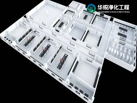 生物實驗室分區設計